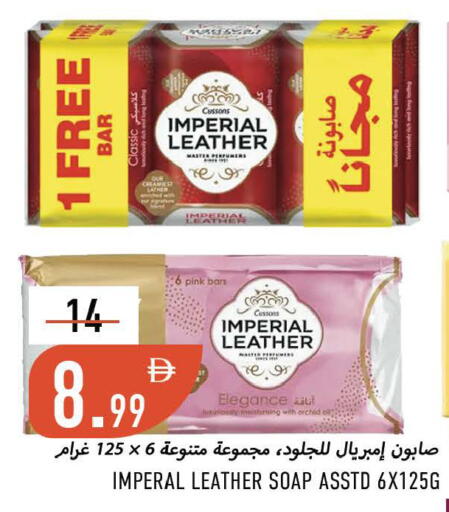 available at Rawabi Market Ajman in UAE - Sharjah / Ajman