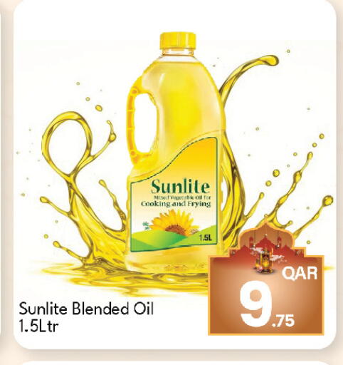 available at G MAX Hypermarket in Qatar - Al Rayyan