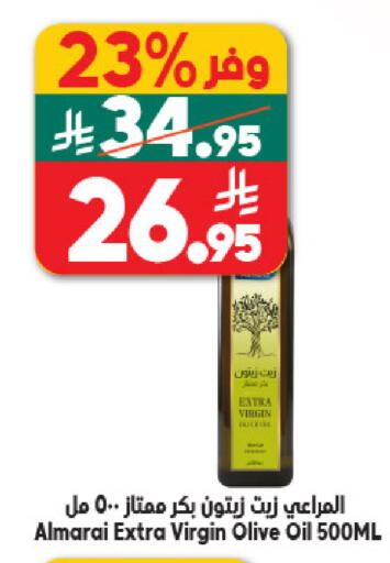 available at Dukan in KSA, Saudi Arabia, Saudi - Medina