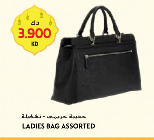available at جراند هايبر in الكويت - مدينة الكويت