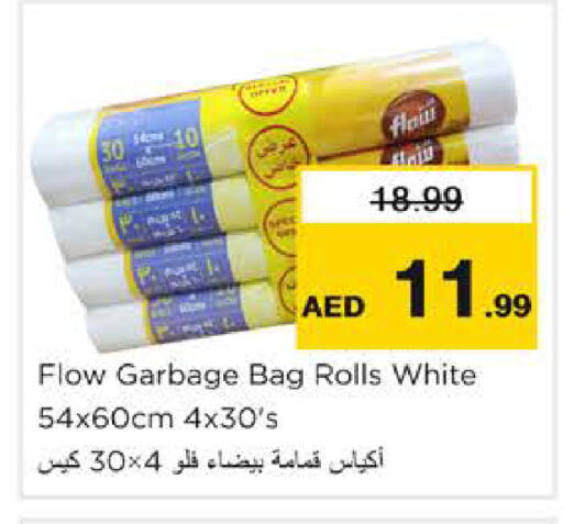 available at Nesto Hypermarket in UAE - Abu Dhabi