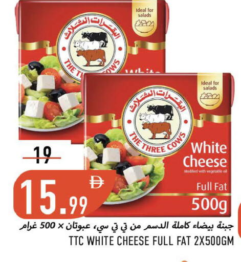 available at Rawabi Market Ajman in UAE - Sharjah / Ajman