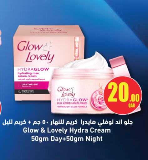 available at City Hypermarket in Qatar - Doha