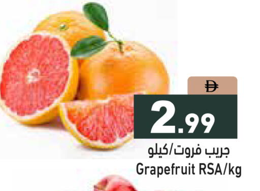 available at أسواق رامز in الإمارات العربية المتحدة , الامارات - دبي