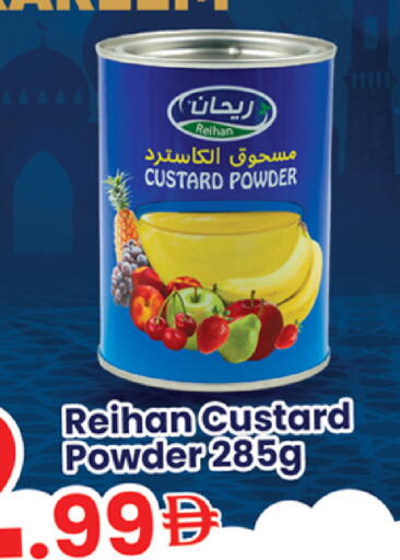 available at Al Nahda Gifts Center in UAE - Sharjah / Ajman