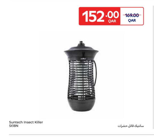 available at Carrefour in Qatar - Al Shamal