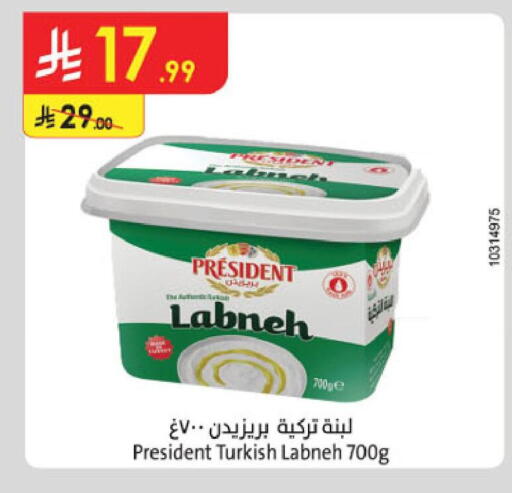 available at Danube in KSA, Saudi Arabia, Saudi - Jubail