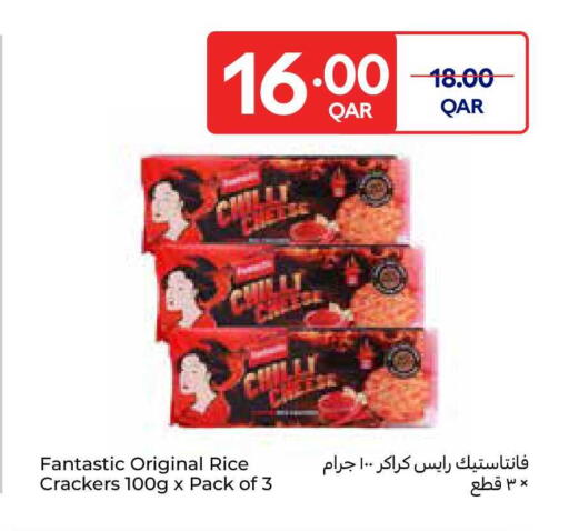 available at Carrefour in Qatar - Doha