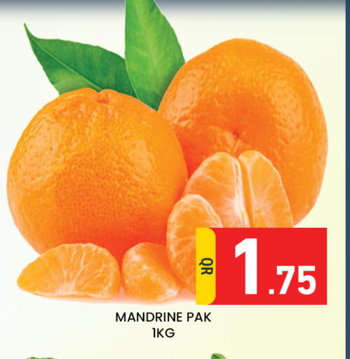 available at Majlis Hypermarket in Qatar - Doha