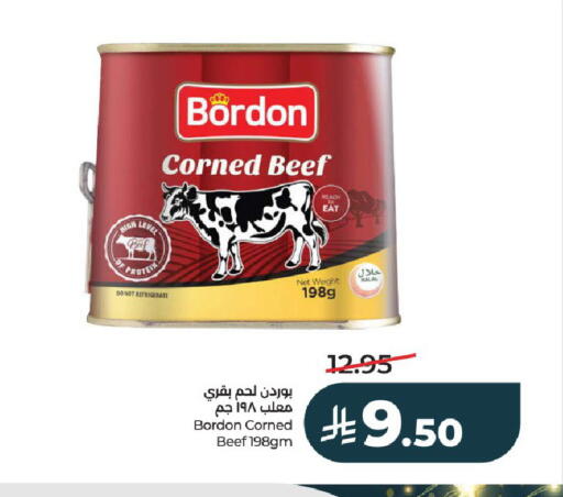 available at LULU Hypermarket in KSA, Saudi Arabia, Saudi - Riyadh