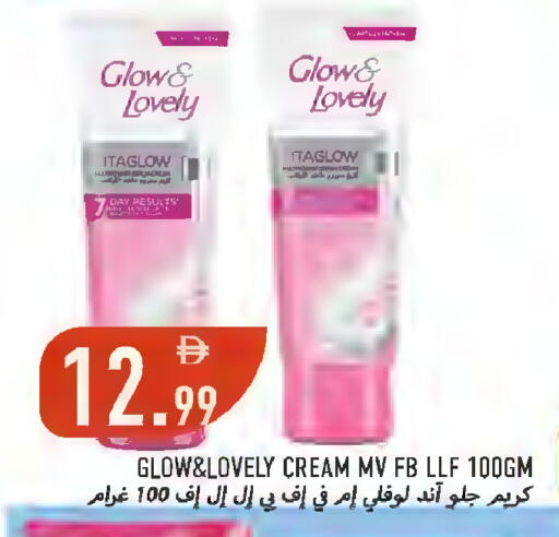 available at Rawabi Market Ajman in UAE - Sharjah / Ajman