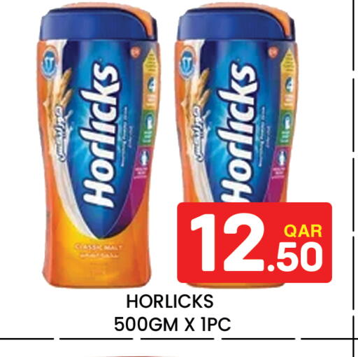 available at Majlis Hypermarket in Qatar - Doha