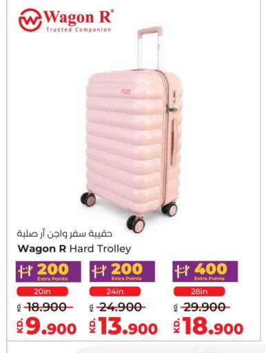 available at لولو هايبر ماركت in الكويت - محافظة الأحمدي