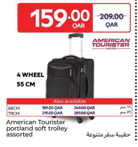 available at كارفور in قطر - الوكرة