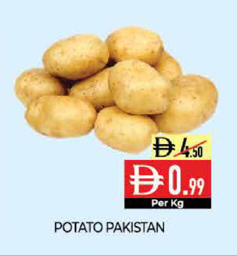 Potato from Pakistan available at Delice Supermarket in UAE - Abu Dhabi