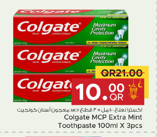 Mint available at Family Food Centre in Qatar - Doha