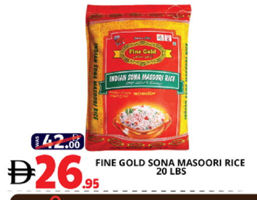 available at EXPRESS AL MADEENA HYPERMARKET LLC in UAE - Abu Dhabi