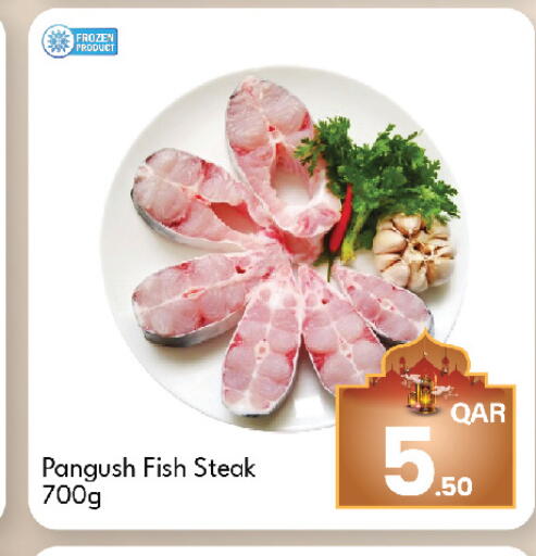 available at G MAX Hypermarket in Qatar - Al Wakra