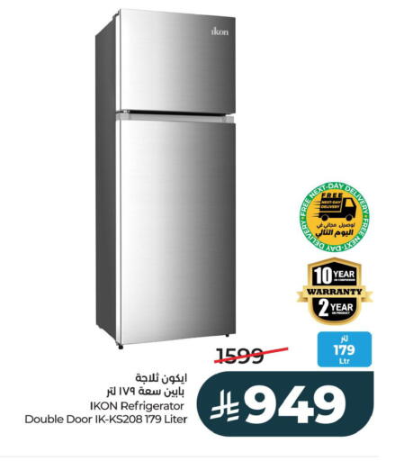 available at LULU Hypermarket in KSA, Saudi Arabia, Saudi - Al Khobar