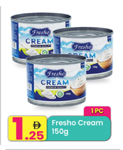 available at مركز كل يوم in الإمارات العربية المتحدة , الامارات - رَأْس ٱلْخَيْمَة