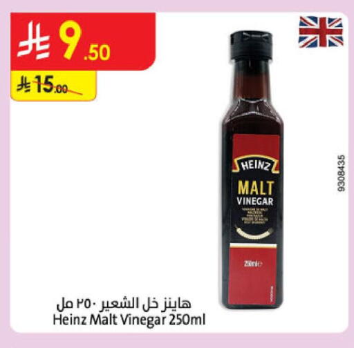 available at Danube in KSA, Saudi Arabia, Saudi - Jubail