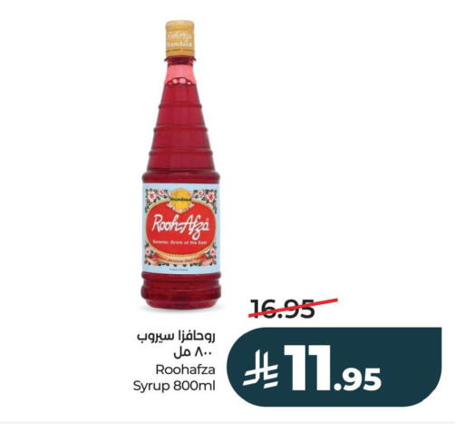 available at LULU Hypermarket in KSA, Saudi Arabia, Saudi - Al Khobar