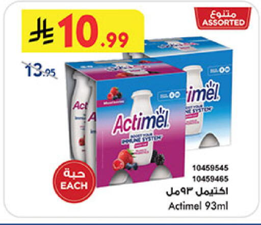 available at بن داود in مملكة العربية السعودية, السعودية, سعودية - مكة المكرمة