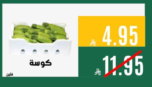 available at Aswaq AlsallahAloula in KSA, Saudi Arabia, Saudi - Jubail