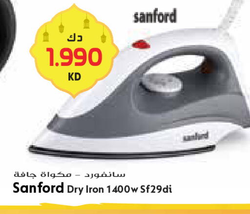 available at جراند كوستو in الكويت - محافظة الأحمدي