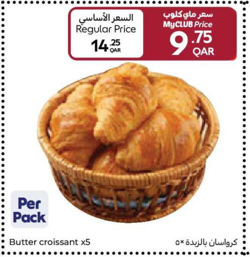 available at Carrefour in Qatar - Al Shamal