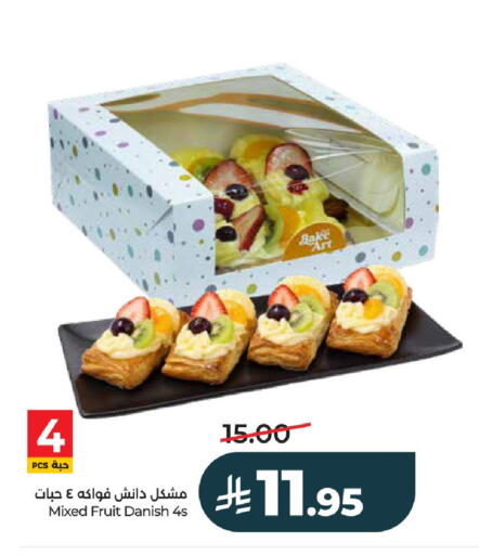 available at لولو هايبرماركت in مملكة العربية السعودية, السعودية, سعودية - عنيزة