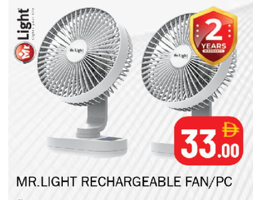 available at Souk Al Mubarak Hypermarket in UAE - Sharjah / Ajman