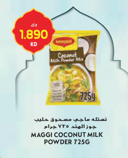 Coconut available at Grand Hyper in Kuwait - Ahmadi Governorate
