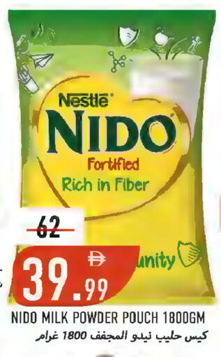 available at Rawabi Market Ajman in UAE - Sharjah / Ajman