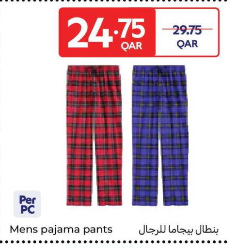 available at كارفور in قطر - الضعاين