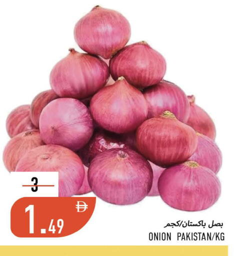 Onion from Pakistan available at Rawabi Market Ajman in UAE - Sharjah / Ajman