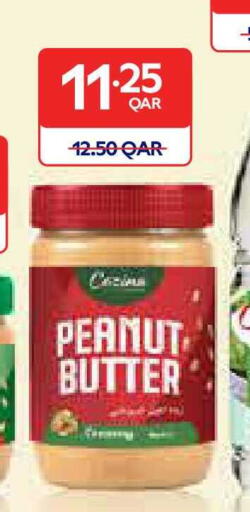 available at Carrefour in Qatar - Al Shamal