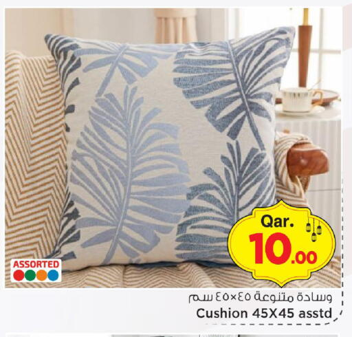 available at مارك & سيف in قطر - الريان