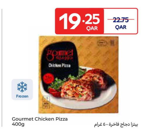 available at Carrefour in Qatar - Al Rayyan