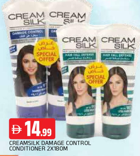 available at AL MADINA in UAE - Sharjah / Ajman