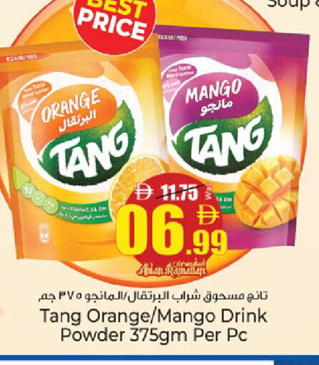 Orange Mango available at كنز هايبرماركت in الإمارات العربية المتحدة , الامارات - الشارقة / عجمان