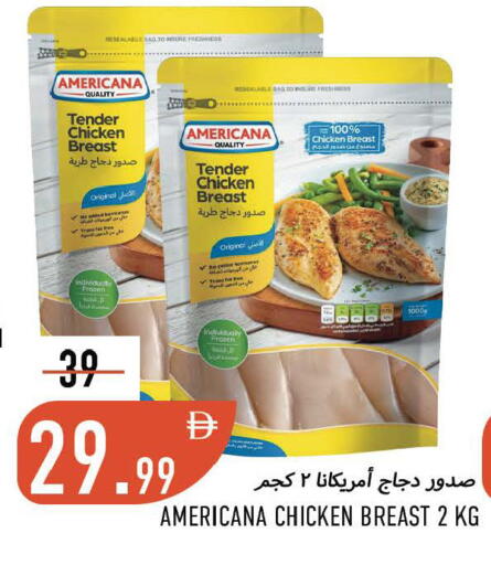 available at Rawabi Market Ajman in UAE - Sharjah / Ajman