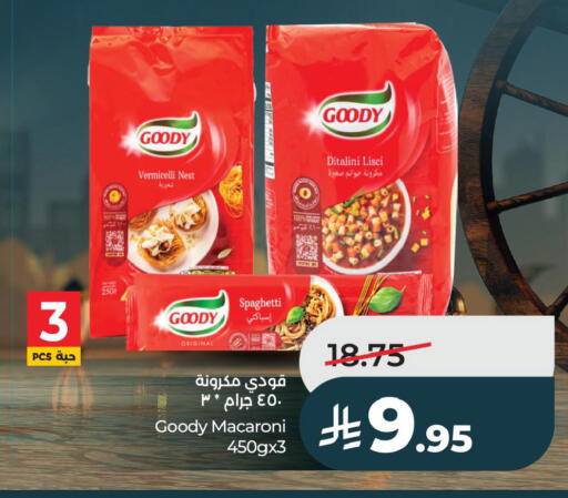 available at LULU Hypermarket in KSA, Saudi Arabia, Saudi - Al Khobar