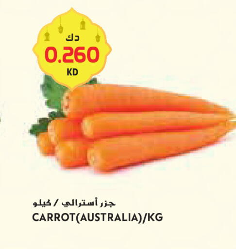 Carrot from Australia available at جراند كوستو in الكويت - محافظة الأحمدي