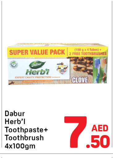 available at Day to Day Department Store in UAE - Dubai