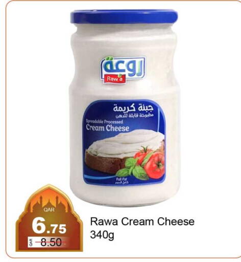 available at G MAX Hypermarket in Qatar - Doha