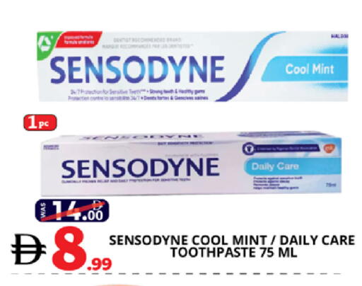 Mint available at اكسبرس المدينة هايبرماركت in الإمارات العربية المتحدة , الامارات - أبو ظبي