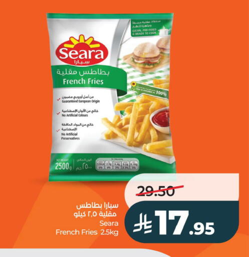 available at LULU Hypermarket in KSA, Saudi Arabia, Saudi - Al Khobar