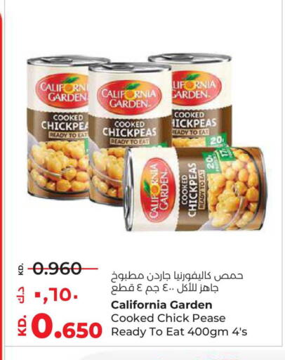 available at Lulu Hypermarket  in Kuwait - Kuwait City