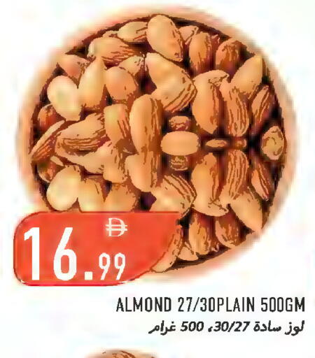 available at Rawabi Market Ajman in UAE - Sharjah / Ajman